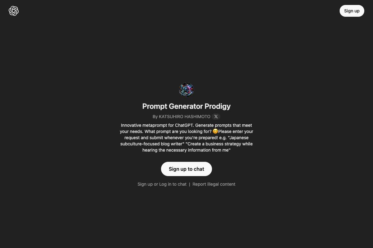 Prompt Generator Prodigy