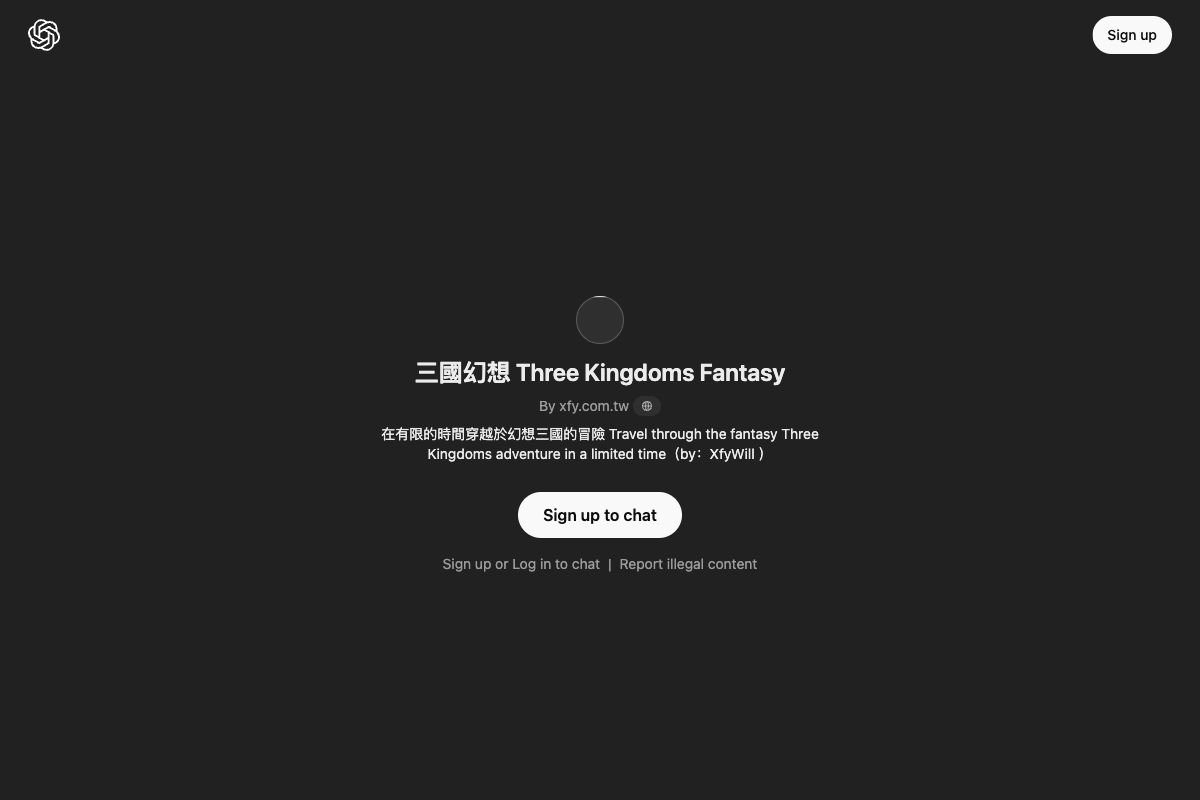 Three Kingdoms Fantasy Adventure Platform